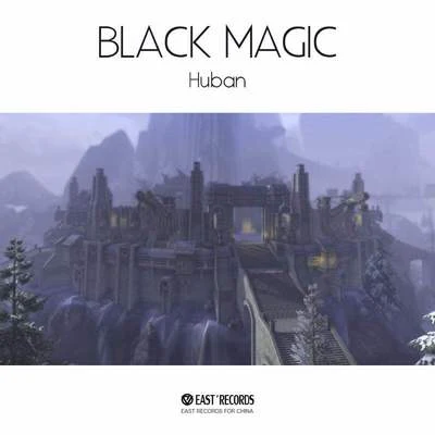 H2Hb/Revealed Recordings/SartekBlack Magic