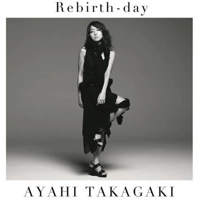 フェルト・グレイス高垣彩陽Rebirth-day