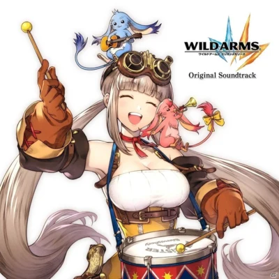 Aizdean千葉直樹WILD ARMS: Million Memories Original Soundtrack