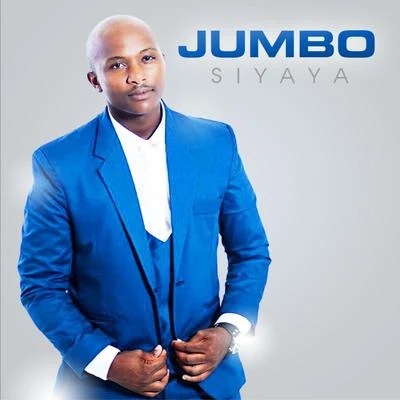 Jumbo (江柏翰)Siyaya