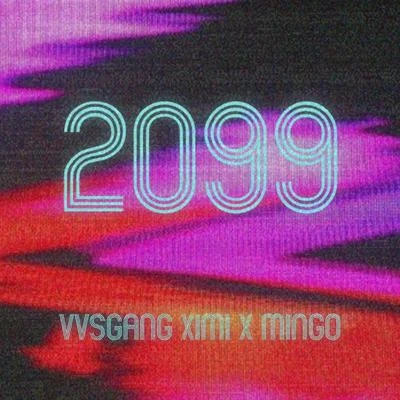 西米Flvnmingo2099