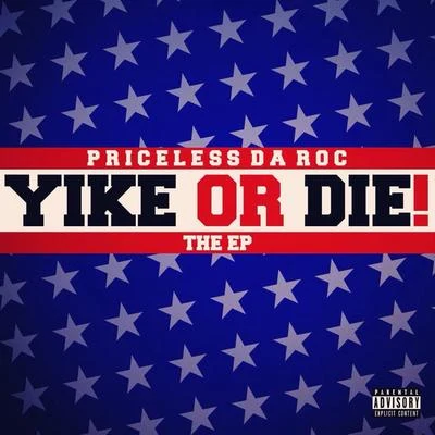 Priceless da Roc/CB/Heaven MarinaY i可or die - EP