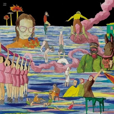 hyukoh/Tablo22