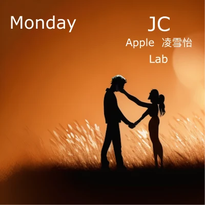 JC 陈咏桐Monday