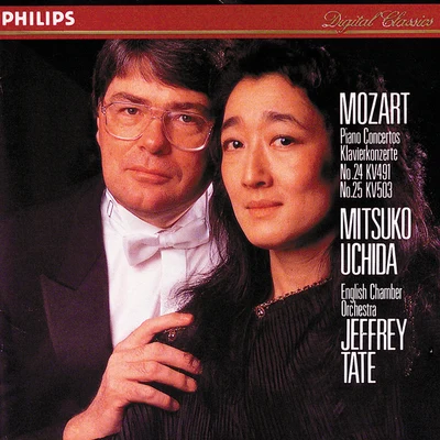 內田光子Mozart: Piano Concertos Nos.24 & 25