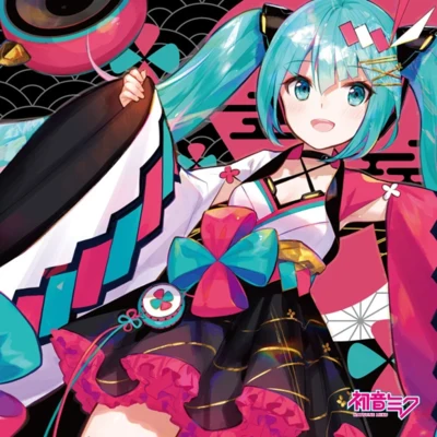 TOFIE/初音ミク/Yunomi/KABOSNIKKI/Such/ぷにぷに電機/ななひら/くいしんぼあかちゃん/KOTONOHOUSE/TORIENA初音ミク「マジカルミライ 2020」OFFICIAL ALBUM