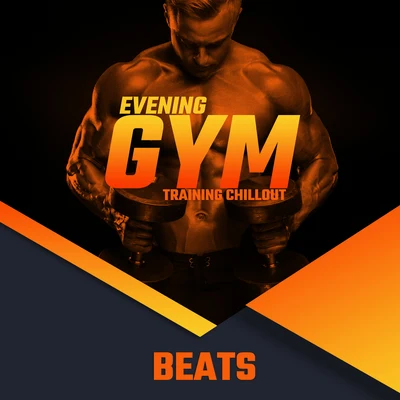 Bossa Chill Out/Best Of Hits/The Cocktail Lounge PlayersEvening Gym Training Chillout Beats 2020