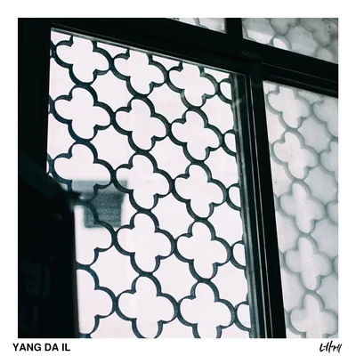 Yang Dail/伯贤/Punch/Solar네게