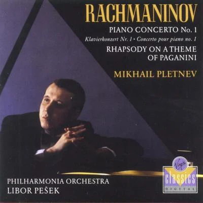 Mikhail PletnevMartha ArgerichRachmaninov - Piano Concerto No. 1Rhapsody on a theme of Paganini