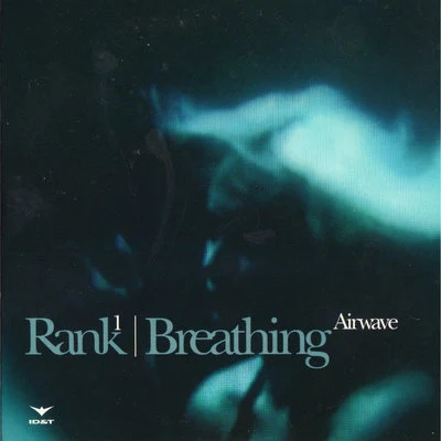 Rank 1Breathing (Airwave)