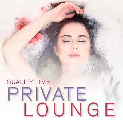 Dragonfly/Barbatuques/Jude & FrankPrivate Lounge - Quality Time