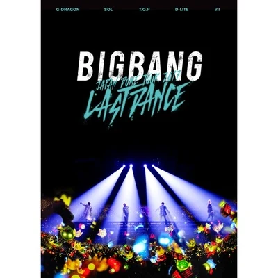 BigbangBIGBANG JAPAN DOME TOUR 2017 -LAST DANCE-