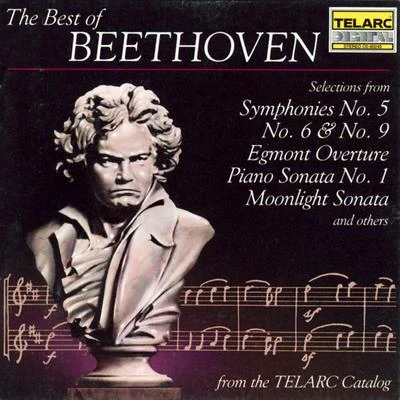 Yoel Levi/Atlanta Symphony Orchestra/Lynn Harrell/Robert McDuffieThe Best of Beethoven