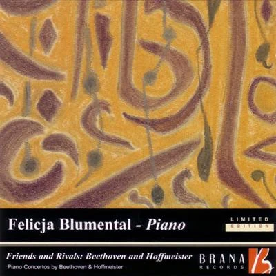 Robert Wagner/Felicja Blumental/Innsbruck Symphony OrchestraFriends and Rivals: Beethoven and Hoffmeister