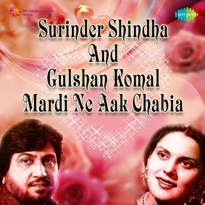 Surinder Shinda/PBNMardi Ne Aak Chabia