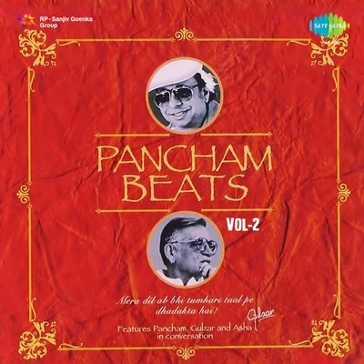 Lata Mangeshkar/Ranu Mukherjee/Asha Bhosle/MukeshPancham Beats Volume 2