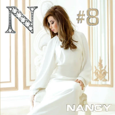 Nancy AjramNancy 8