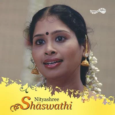 Nithyasree Mahadevan/Priya Sisters/SP BalasubramaniamShaswathi (Nithyashree Mahadevan)