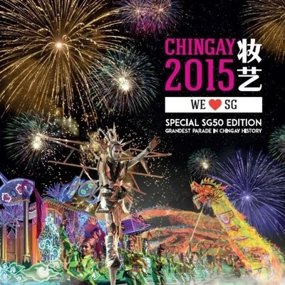 林俊傑 (JJ)Dreams (Theme of Chingay Parade Singapore 2015)