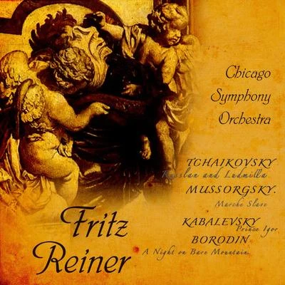 Fritz Reiner/Kyrill Kondrashin/Gérard PhilipeReiner Conducts Tchaikovsky & Mussorgsky