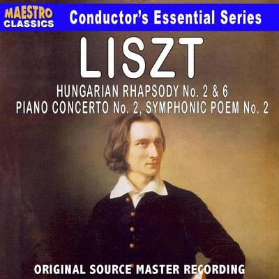 En ShaoNüremberg Symphony OrchestraLiszt: Piano Concerto No. 2, Hungarian Rhapsody No. 2 & 6, Symphonic Poem No. 2