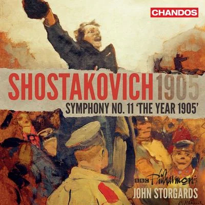 John Storgårds/Baiba Skride/Danish National Symphony OrchestraShostakovich: Symphony No. 11 in G Minor, Op. 103 "The Year 1905"