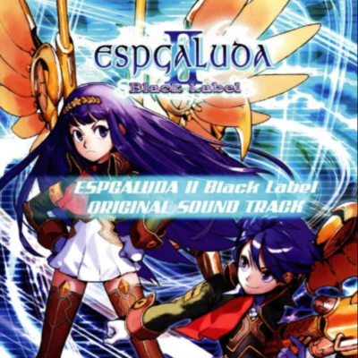 梶原正裕/梅本竜ESPGALUDA II Black Label ORIGINAL SOUND TRACK