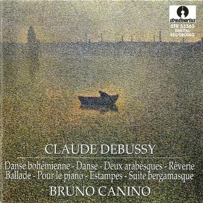 Bruno Canino/András Schiff/Hansheinz SchneebergerDebussy: Piano Works