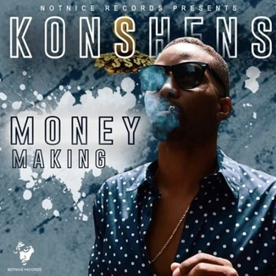 Gold Up/KonshensMoney Making