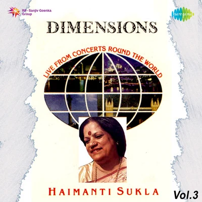 Haimanti Sukla/Anup GhoshalDimensions 2