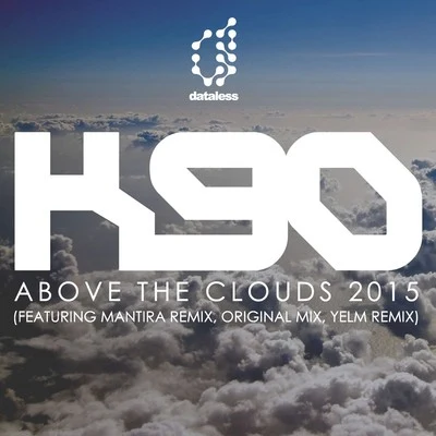 K90Above the Clouds 2015