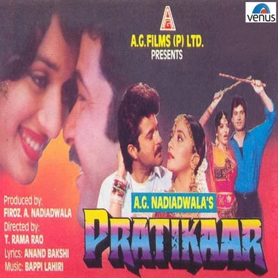 Anand BakshiRahul Dev BurmanAmit KumarPratikaar (Original Motion Picture Soundtrack)