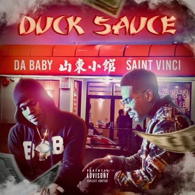 Saint Vinci/DJ Sliink/Lil BabyDuck Sauce