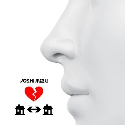 Joshi Mizu/Maxwell/JalilBe My Quarantine