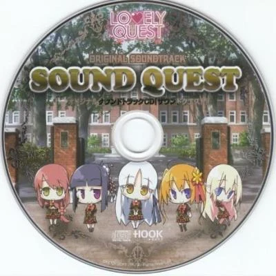 中恵光城SOUND QUEST