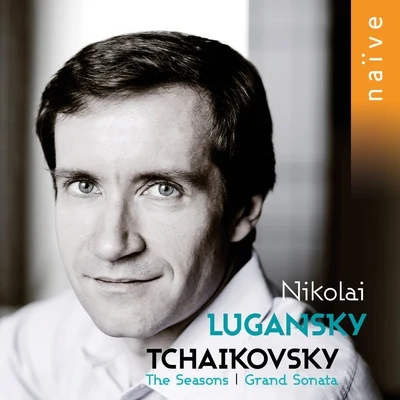 Nikolai LuganskyGrand Sonata