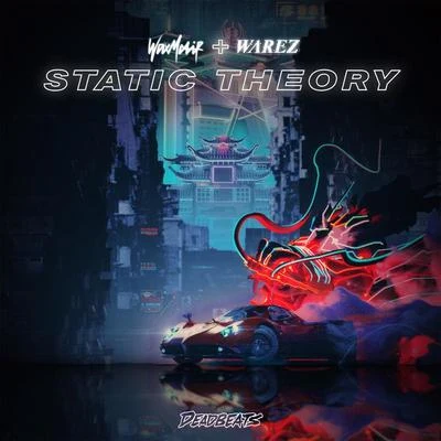 Warez/Mr. Mine/Wiser/DJ FastcutStatic Theory