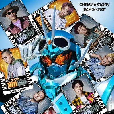 BACK-ONCHEMY×STORY （『仮面ライダーガッチャード』主題歌）