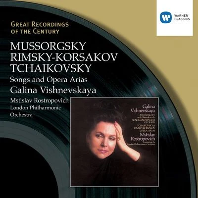 Thomas Elwin/David Temple/Gareth Brynmor John/London Philharmonic Orchestra/Feargal Mostyn-Williams/Kelley Hollis/Nick Palmer/Crouch End Festival ChorusVishnevskaya:Recital