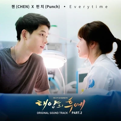 Punch태양의 후예 OST Part.2