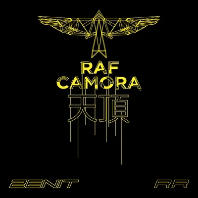 RAF Camora/Bonez MCZENIT RR