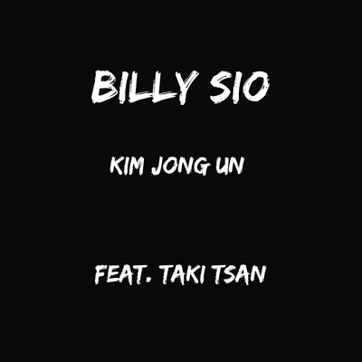 Billy Sio/SapranovKim Jong Un