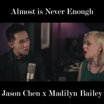 Jason Chen/胖胖胖 (Pang Pang Pang)/Danny_AhBoy許佳麟Almost Is Never Enough