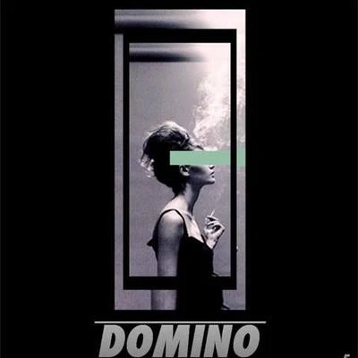 DboDomino