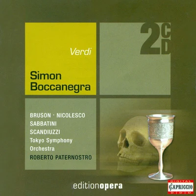 Renato Palumbo/Renato Bruson/Parma Teatro Regio OrchestraVERDI, G.: Simon Boccanegra [Opera] (Bruson)