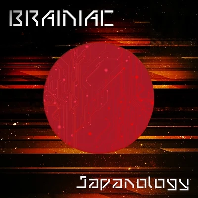 BrainiacMirokJapanology