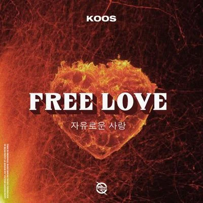 KoosFree Love