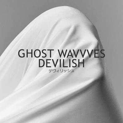 Ghost WavvvesDevilish