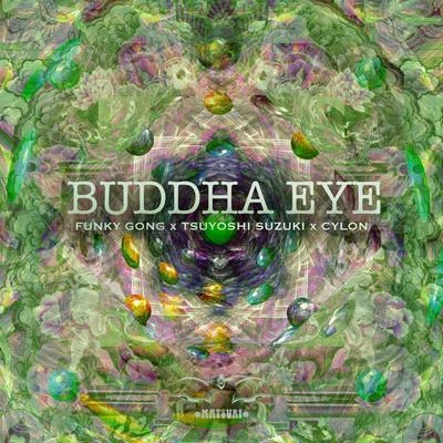 Tsuyoshi SuzukiS.U.N. ProjectX-DreamBuddha Eye