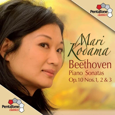 Matt Haimovitz/Mari KodamaBEETHOVEN, L. van: Piano Sonatas Nos. 5-7 (Kodama)